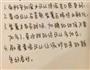紫薯小派的做法图解12
