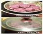 紫薯小派的做法图解3