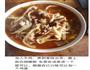 西红柿牛肉面的做法图解6