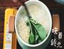 蕃茄鸡蛋鲜虾面的做法图解6