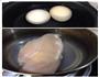 鸡肉奶油焖饭的做法图解1