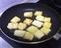 酸甜熊掌豆腐的做法图解2