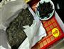 伏茶奶茶的做法图解3