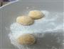 黄金椰丝球的做法图解6