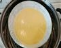海参蒸水蛋的做法图解4