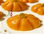 糯米南瓜整形的做法图解4