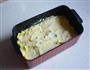 培根芝士焗薯蓉的做法图解8