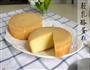 轻乳酪蛋糕的做法图解15