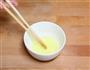绿豆芹菜羹的做法图解4