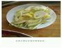 糖醋脆皮豆腐的做法图解4