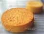健康天然的-南瓜戚风花朵蛋糕的做法图解10