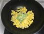 葱香黄金炒饭的做法图解6