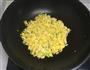 葱香黄金炒饭的做法图解7