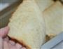 小黄鸡面包片的做法图解2