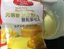 蔓越莓燕麦软曲奇的做法图解7