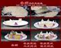 花开富贵的做法图解4