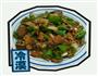 青椒香菇肉片的做法图解3