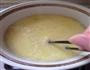 营养早餐粥的做法图解4