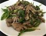 秘制椒麻鸡+秘制小炒黄牛肉，配奶昔的做法图解6