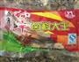 茶叶蛋的做法图解3