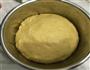 奶香椰蓉面包-手揉版的做法图解6