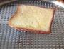 鸡蛋奶酪吐司片的做法图解3