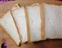 三文治的做法图解1