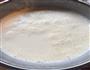 Quiche Lorraine的做法图解5