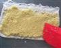 椰蓉面包的做法图解7