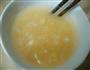 红豆糕&椰汁红豆糕的做法图解3