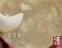 上班族简单快手菜的做法图解2