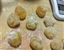 凤梨酥的做法图解7