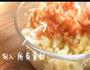 土豆蛋糕的做法图解7