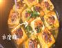 豆腐酿的做法图解10