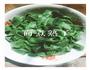 陕西菠菜面的做法图解11