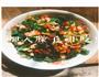 陕西菠菜面的做法图解12