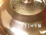 彩色年糕的做法图解14