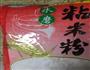 鸡蛋肠粉的做法图解1