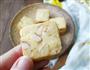 杏仁黄油曲奇 的做法图解18