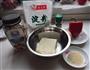 甜椒豆腐饼的做法图解1