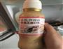清爽美味的土豆泥沙拉的做法图解11