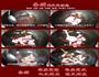 冬笋烧肉的做法图解2