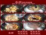 冬笋烧肉的做法图解4