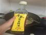 杂酱的做法图解3