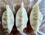 胡萝卜香菇青豆玉米猪肉泥水饺的做法图解2