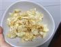 虾皮味精的做法图解13