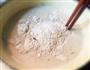 番薯粉干果羹的做法图解2