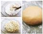 香浓奶酪老婆饼的做法图解2