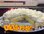 6寸奶油蛋糕的做法图解15