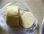 香草酥皮菠萝包的做法图解18